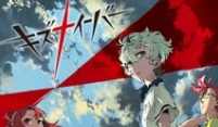 Kiznaiver – Episódio 10 – Sabiam Que Todo Esse Amor Pode Ser Não Correspondido, Certo?