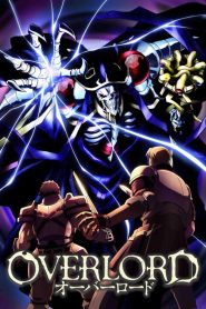 Overlord Overlord