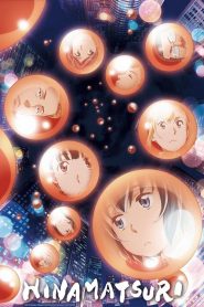 Hinamatsuri Hinamatsuri