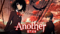 Another Episódio 03