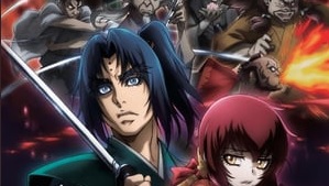 Basilisk: Ouka Ninpouchou Episódio 22