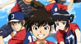 Major 2nd (TV) Episódio 17
