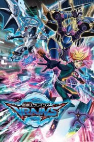 Yu-Gi-Oh! VRAINS Yu-Gi-Oh! VRAINS