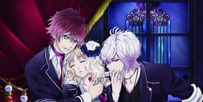 Diabolik Lovers Episódio 2