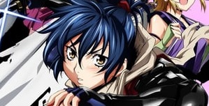 Manyuu Hikenchou Episódio 2