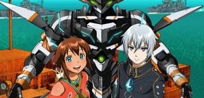 Suisei no Gargantia Episódio 1