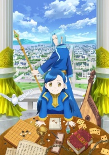 Honzuki no Gekokujou: Shisho ni Naru Tame ni wa Shudan wo Erandeiraremasen 2 Episódio 05