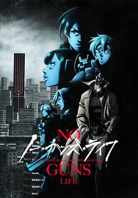 No Guns Life 2 Episódio 06